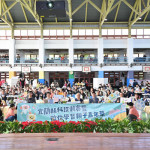 （圖／宜蘭縣府教育處）