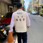 國民黨嘉義市議員陳家平今天宣布退出黨內初選。(圖／記者陳致愷翻攝)