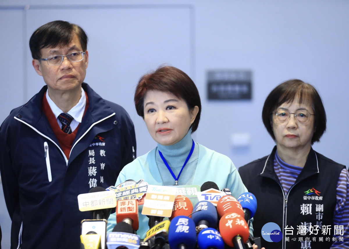 市長盧秀燕宣布115學年度公立國中小免費營養午餐。