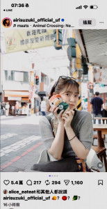 （圖／台南市政府提供）