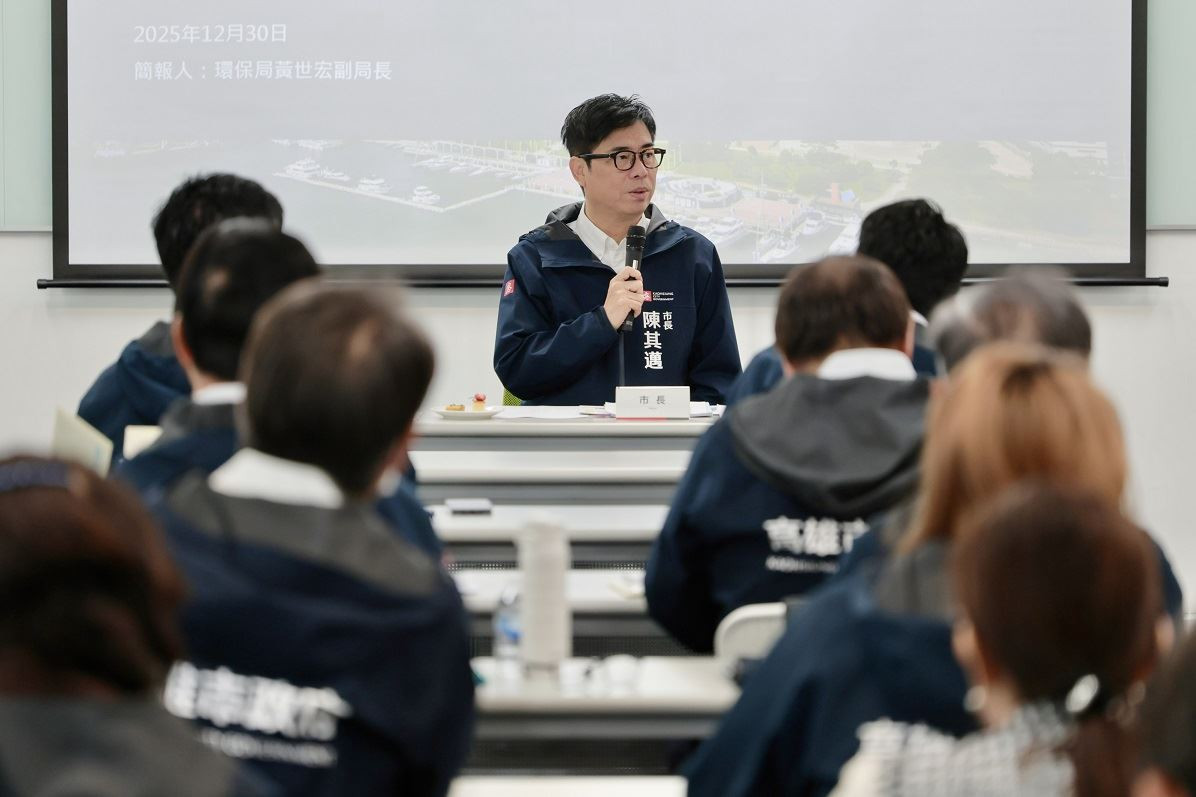 （圖／高雄市政府新聞局）