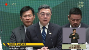 （圖／翻攝自YouTube頻道行政院開麥啦-2直播）