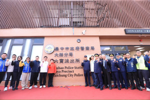 大雅六寶派出所落成啟用