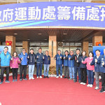 （圖／宜蘭縣府教育處）