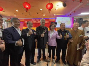 全國道教界領袖齊聚台中無極三清總道院，前立法院長王金平及楊瓊瓔委員也到場。