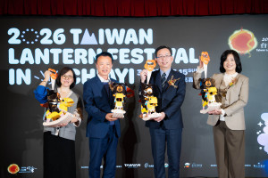 2026台灣燈會主燈及小提燈亮相，嘉義縣長翁章梁今9日赴圓山飯店出席發表記者會／嘉縣府提供