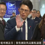 （圖／翻攝民眾之聲YT）