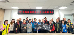 楊梅區公所舉辦寒冬送暖活動，結合在地宮廟資源，為獨居長者準備羽絨背心與保暖物資，傳遞溫暖關懷。