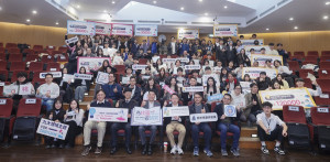 「為桃園做研究」競賽頒獎典禮於中原大學舉行，中原團隊表現亮眼，展現師生跨域創新與實作能量。