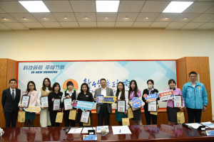 治安會報表揚轄內金融機構行員於第一線配合警方防制詐騙貢獻。