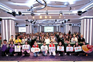 嘉義市府與全齡多元樂學發展協會共同辦理「嘉義市超高齡社會因應對策研討會」／嘉義市府提供