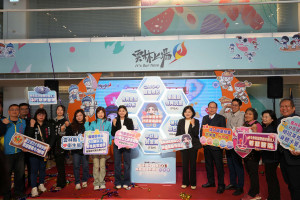 雲林縣衛生局今天宣布整合性社區健康檢查加碼補助方案／翻攝照片