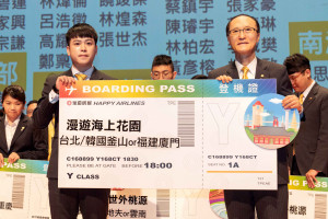 永慶房屋獎勵旅遊沒有年資限制，最佳新人的鄭偉祥獲得2025「海外旅遊獎勵」。(圖/永慶提供)