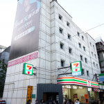 北市觀光傳播局於今年1月14日針對信義區一再違規經營的非法日租業者，執行斷水斷電措施