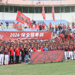 職棒味全龍春訓開訓典禮今(18)上午於斗六棒球場登場／翻攝照片