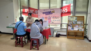 提供一對一專業就業服務及推介合適職缺