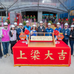 上樑典禮。