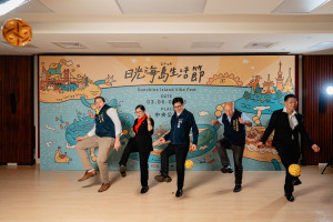 （圖／高雄市府行政暨國際處）