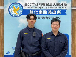 警員賴柚融(左)劉定融(右)。（圖／台北市警局大安分局提供）
