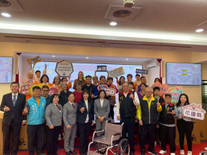 （圖／花蓮縣府提供）