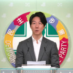 民主進步黨發言人吳崢。（圖／資料照片，圖源：翻攝自民主進步黨YouTube直播）