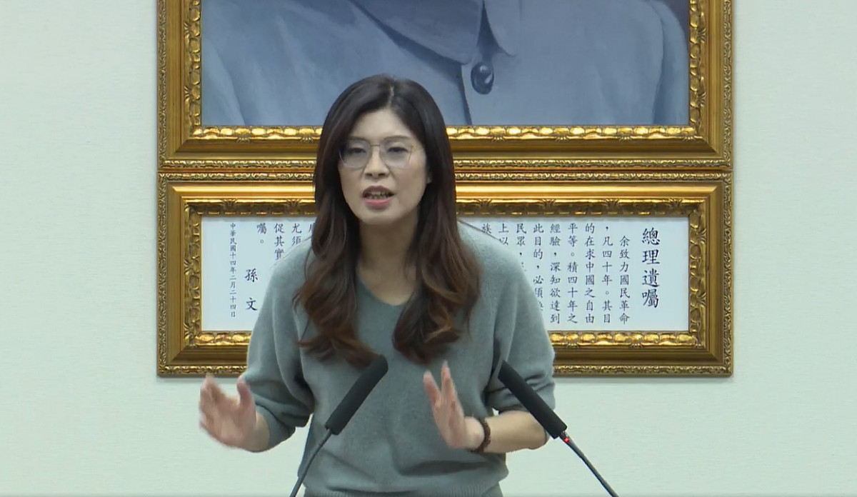 國民黨主席鄭麗文（圖／翻攝自中國國民黨Facebook直播）