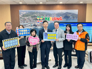 不再只看350毫米！　基隆市啟動科學化停班停課新思維