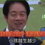 （圖／翻攝童仲彥臉書）