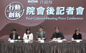 （圖／翻攝自YouTube頻道行政院開麥啦-2直播）