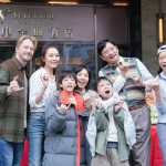 電影《哥哥可以跟我打勾勾嗎》台中金典酒店開鏡