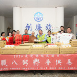 佛光山海天佛剎寒冬送暖　680碗臘八粥結緣澎縣府