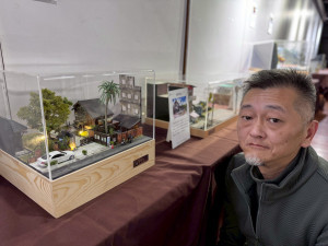 李緯群竹蕭如松藝術園區。