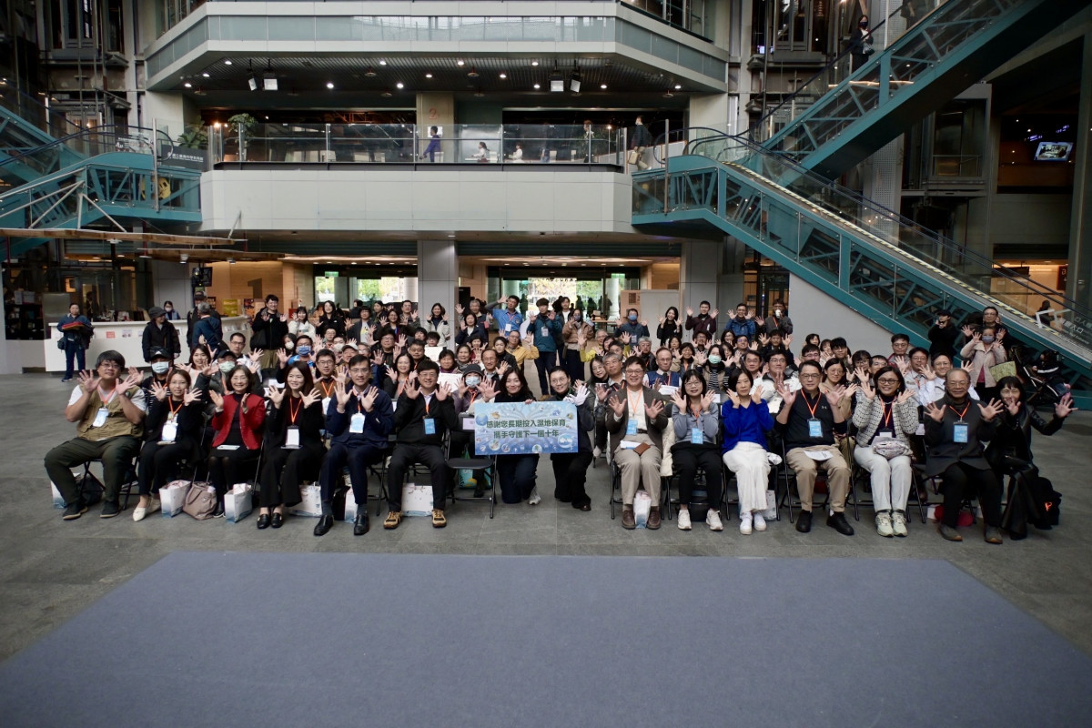 感謝濕地夥伴們長期對重要濕地保育的貢獻及努力。