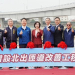 十九甲匝道完工。林重鎣