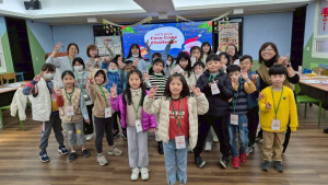 （圖／宜蘭縣府教育處）