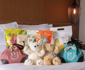 台南晶英推出「馬年豐年 富貴連連」新春住房專案，入住即贈春節好禮四選一