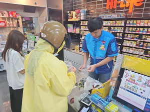 桃園環管處推「月月掃」居家清理新模式，分散年終垃圾高峰、環保回收換好禮。