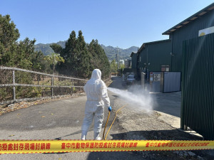 （圖／台中市府農業局）