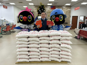 在民間企業與團體大力支持下，共募集白米及農會禮券，提供予低收入戶、中低收入戶及其他弱勢家戶。