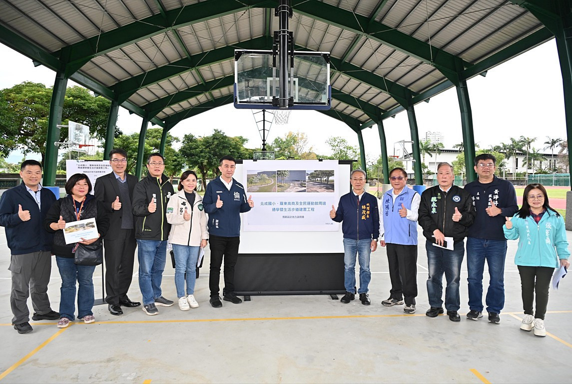 （圖／宜蘭縣府建設處）