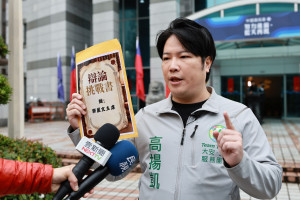 民主進步黨台北市議員擬參選人高揚凱。（圖／翻攝自高揚凱Facebook）