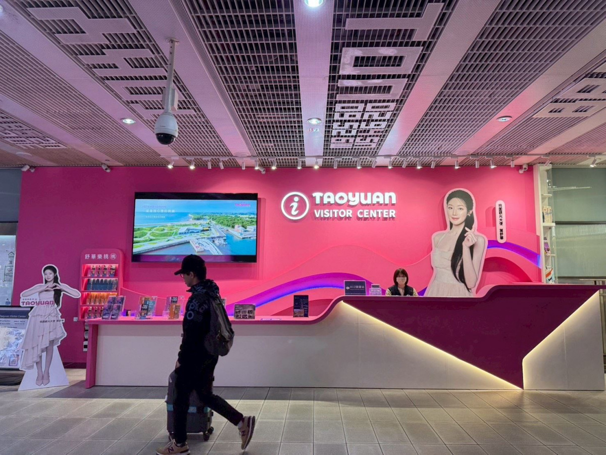 A12桃園遊客中心改裝「舒華主題牆」驚艷亮相。