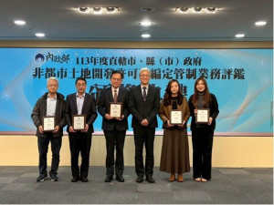 （圖／高雄市府都市發展局）