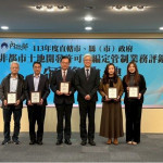 （圖／高雄市府都市發展局）