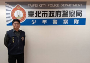 台北市府警察局少年警察隊小隊長王俊凱。（圖／台北市府警察局少年警察隊提供）