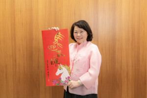 嘉義市政府推出馬年「粉紅超馬」小紅包／嘉義市府提供