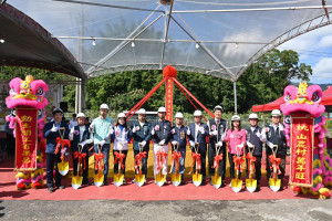 （圖／宜蘭縣府地政處）