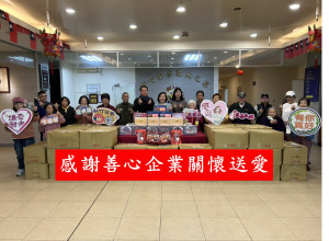 善心企業寒冬送暖，慷慨捐贈50套新東陽年菜組予新竹榮民之家。