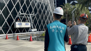 （圖／高雄市府勞工局）