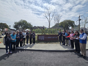 「斗六糖廠竹創基地」今(5)日舉行開幕暨揭牌儀式／翻攝照片